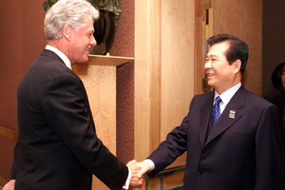 金大中韓国元大統領とクリントン元米大統領