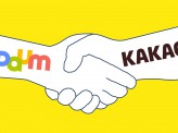 ［양충모］다음카카오는 글로벌IT업계에 지각변동을 불러 일으킬 수 있을까