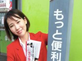 ［水野ゆうき］＜もう隠しきれない地方議会の実態＞議会の実情を一番よく知る議員自身が議会のことを発言しない本当の理由