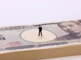 ［神津多可思］【デフレ脱却日銀の思う通りにならぬ訳】～ゼロ金利下の金融政策の限界～