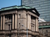 【消費税率10%引き上げNO】～黒田日銀、産業界の悲鳴に耳傾けよ～