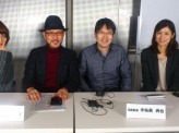 ［Japan In-depthチャンネル ニコ生公式放送リポート］【原発再稼働、再エネ問題を議論せよ】～特定秘密法、施行後も改正を念頭に～
