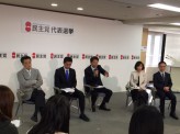 ［Japan In-depth編集部］【長妻、細野、岡田3候補、若者の支持別れる】～民主党代表選、若者集会～