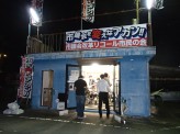 ［相川俊英］  【議会リコールに大前進、三重県松阪市】～市長と議会の対立深刻、市民走る～