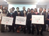 ［Japan In-depth 編集部］【女性の健康をみなが考える社会へ】～地球女性からだ会議®2015～