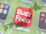 ［安倍宏行］【BuzzFeedが新聞・テレビを駆逐する】～日本版、ついにローンチ～
