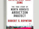 拉致事件初の英語本出版～その紹介に動かぬ日本政府～