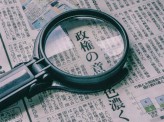迷走朝日、奇妙な世論調査報道