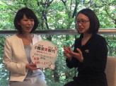 「日本の未来を語る」トップランナー対談  産婦人科医の宋美玄さん