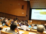 一日も早い復旧と減災力向上を　熊本地震緊急報告会