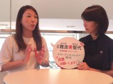 「日本の未来を語る」トップランナー対談　株式会社マグナ代 表取締役 鈴木麻美子氏