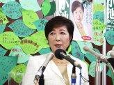 小池氏の勝因とメディアの課題