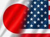 アメリカ製日本憲法の真実 バイデン発言の波紋