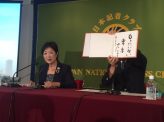 「都民ファースト」を貫く決意強調 小池百合子都知事記者会見