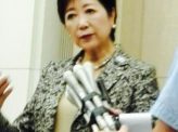 都政の「自律的」な経営改革へ　東京都長期ビジョンを読み解く！ その３７