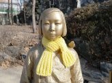 外務省、「慰安婦像」に呼称統一へ　