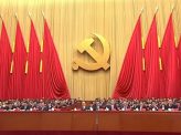 実社会からかい離　中国共産党大会