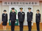 自衛隊制服は中国製で構わない