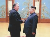 北朝鮮 欺瞞と虚偽の歴史