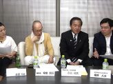 「“惑星直列”の様な改憲大チャンス」長島昭久衆院議員【憲法改正論】