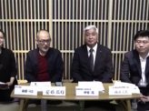 「自衛隊違憲論に終止符を」中谷元衆議院議員【憲法改正論】
