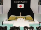 終戦記念日に想う「兵どもが夢の跡」