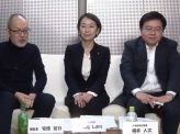 立憲民主党・山尾志桜里衆院議員に聞く【憲法改正論】