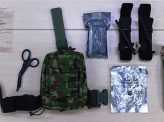 陸自個人携行救急品の中身は70％が欠陥品