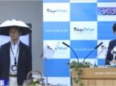 「かぶる傘」で事業費隠す? 東京都長期ビジョンを読み解く!その69