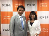 「亀岡市のエコな取り組み」京都府亀岡市長桂川孝裕氏