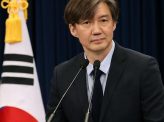 韓国司法に向かう政治的圧力