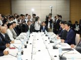 全世代型社会保障の議論開始