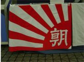 令和の朝日新聞大研究 2 共産主義を平和勢力に位置づけ