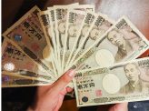 10万円給付とマイナンバー
