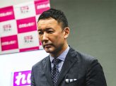 山本太郎で東京都はこう変わる⁉～東京都長期ビジョンを読み解く！その９４