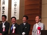 「努力の人」菅義偉 自民党総裁選その1