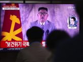 北朝鮮、韓流ドラマ見たら懲役