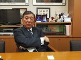 「キーワードは恩返し、地方で夢の実現を」石破茂氏　下　一極集中問題の解決を【菅政権に問う】その10