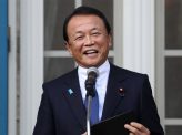 【ファクトチェック】自民党麻生太郎氏 の発言「年金増えたのは、運用を株でやったおかげでしょうが」は“ほぼ正確”