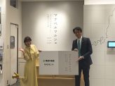 サステナブルな社会・地域の魅力を考える一歩「マナベルマルシェ」とは