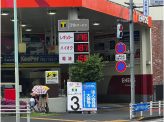 悪い円安と良い円安、どう違う?