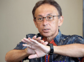 沖縄の玉城知事の奇妙な対中姿勢