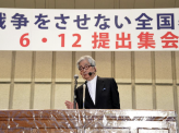 大江健三郎氏の自衛隊全廃論はいま