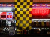 2,785億円〜アメリカ・宝くじ史上最高額の熱狂・その後