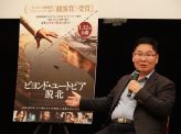 脱北のリアルを知る ドキュメンタリー映画「ビヨンド・ユートピア 脱北」で知る北朝鮮