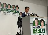 乙武洋匡氏に聞く　衆院東京15区補選　立候補のわけ