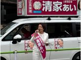 港区長選、誰を選ぶか　考えておくべきこと