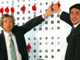 安倍晋三氏の国際的実績とは(上)なにを切望したのか