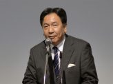 【立憲民主党代表選挙】1 枝野幸男氏「政策分析」と「人事評価」