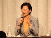 【立憲民主党代表選挙】4　吉田晴美氏「政策分析」と「人事評価」